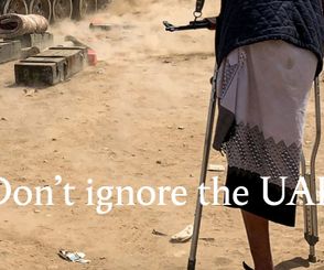 Don’t ignore the UAE